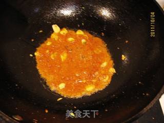 香辣茄条的做法步骤：6