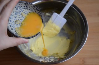 Hello Kitty卡通饼干的做法步骤：2