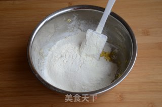Hello Kitty卡通饼干的做法步骤：4