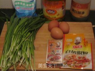 白玉翡翠饺的做法步骤：5