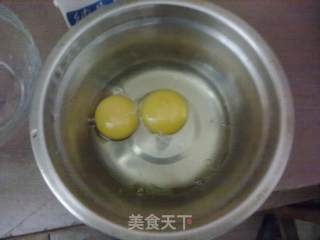 奶香苹果饼的做法步骤：3