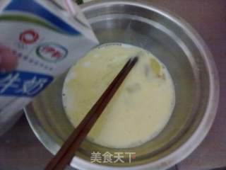 奶香苹果饼的做法步骤：4