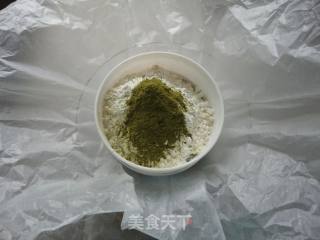 抹茶曲奇的做法步骤：5