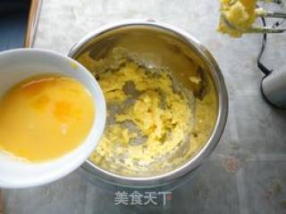 杏仁豆小西饼的做法步骤：4