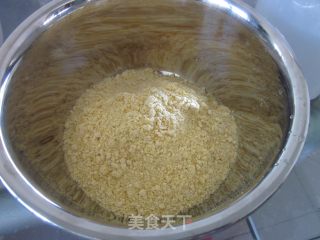红枣豆渣窝头的做法步骤：1