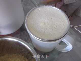 红枣豆渣窝头的做法步骤：3