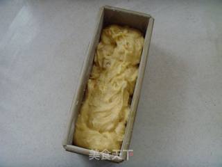 清新怡人---橙皮磅蛋糕的做法步骤：7