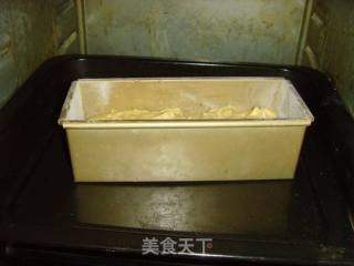 清新怡人---橙皮磅蛋糕的做法步骤：8