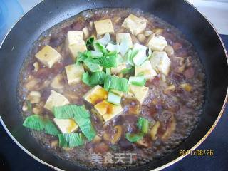 蚝油香菇炒豆腐的做法步骤：10