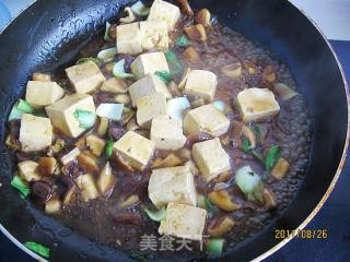 蚝油香菇炒豆腐的做法步骤：11