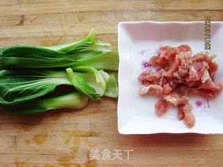 油菜肉丝面的做法步骤：1