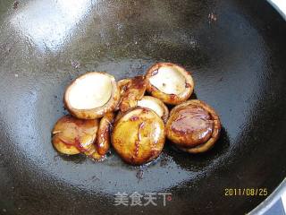 麻仁卤香菇的做法步骤：4