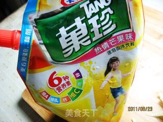 芒果瓜丝的做法步骤：3