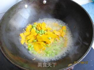 虾皮烧南瓜的做法步骤：6