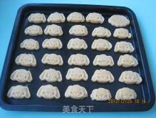 孩子喜欢的酥脆狗狗饼干的做法步骤：8