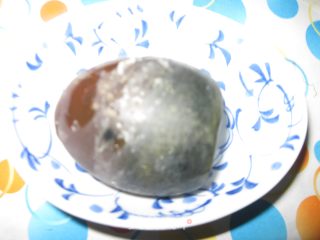 皮蛋豆腐的做法步骤：2