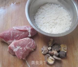 香菇肉珍珠丸的做法步骤：1