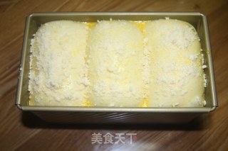 奶酥山形吐司-中种的做法步骤：21