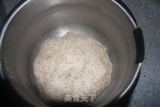 全麦吐司的做法步骤：4