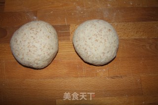 全麦吐司的做法步骤：7