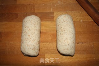 全麦吐司的做法步骤：9