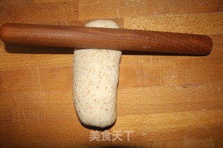 全麦吐司的做法步骤：10