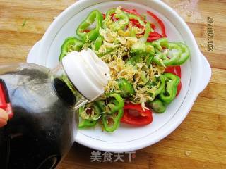 美极双椒圈的做法步骤：5