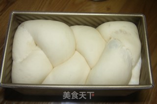 蜜豆辫子吐司-中种的做法步骤：18