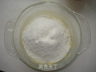 黄金椰丝球的做法步骤：5