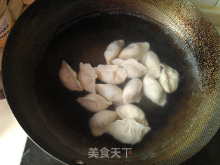 温润滋补  羊肉水饺的做法步骤：12