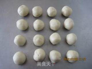 葡萄干老婆饼的做法步骤：12