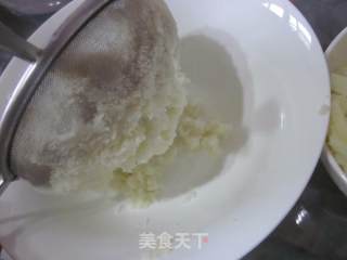 土豆泥梅花糕的做法步骤：4