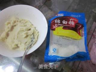 土豆泥梅花糕的做法步骤：7
