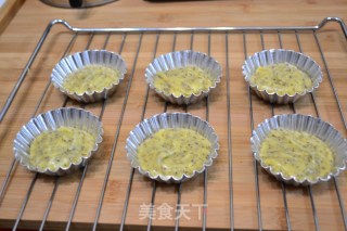 【红茶磅蛋糕】的做法步骤：8