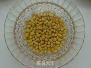 银耳豆浆木瓜饮的做法步骤：3
