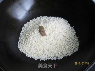 自制蒸菜米粉的做法步骤：3