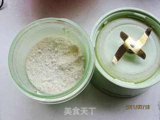 自制蒸菜米粉的做法步骤：7