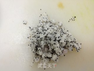 火龙果金枪鱼塔塔的做法步骤：9