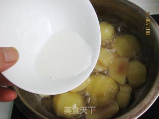 蜜汁炖桃的做法步骤：7