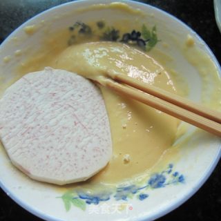 香辣香芋饼-------辣的开心的做法步骤：5