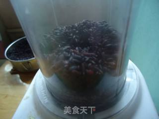 黑米刀切馒头的做法步骤：2