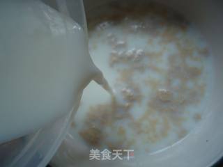 奶香双层红枣发糕的做法步骤：3