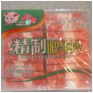 暖胃养生------小米青菜肥牛的做法步骤：5