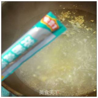 暖胃养生------小米青菜肥牛的做法步骤：9