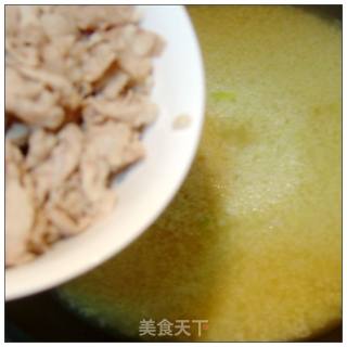 暖胃养生------小米青菜肥牛的做法步骤：12