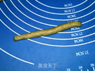 迷你榛果粒的做法步骤：7