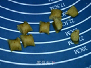 迷你榛果粒的做法步骤：8