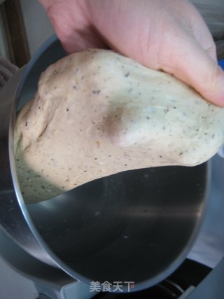 伯爵奶茶土司的做法步骤：8