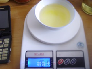 玫瑰酥饼的做法步骤：4