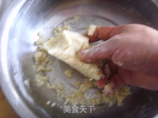 玫瑰酥饼的做法步骤：6